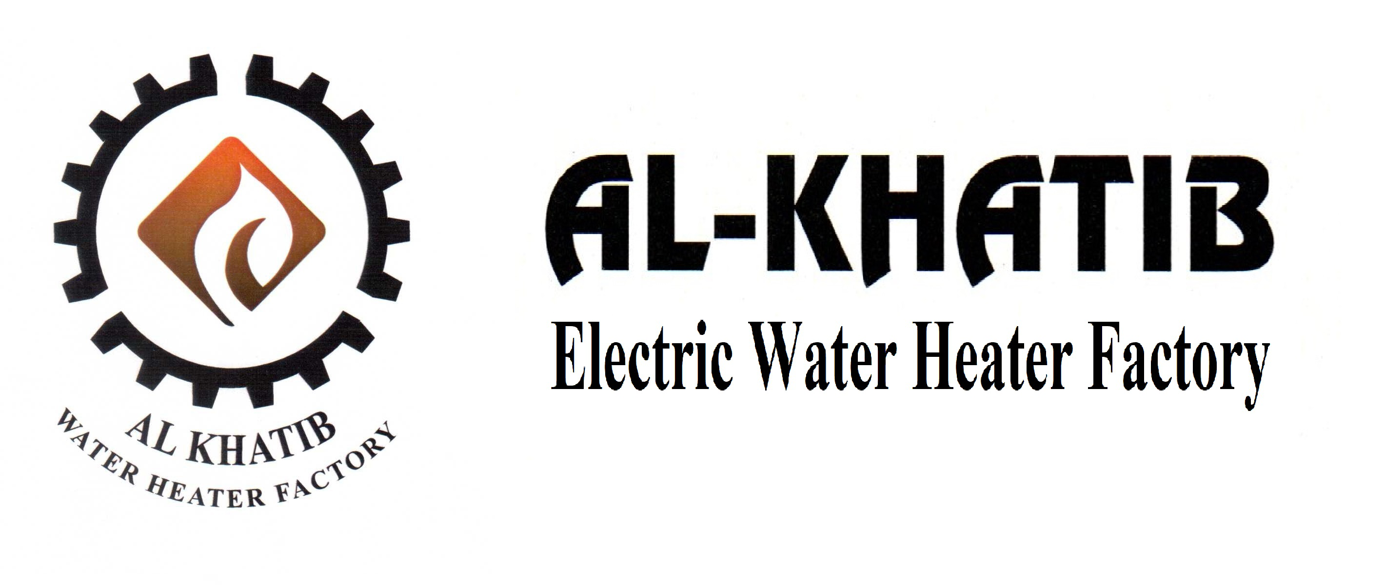Al Khatib Electric Water Heater Factory logo